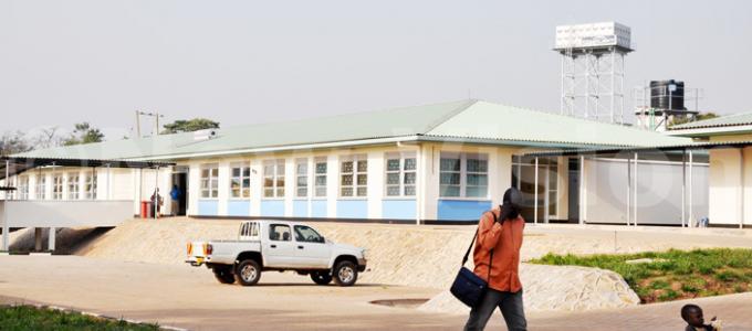 Kiryandongo District Local Government